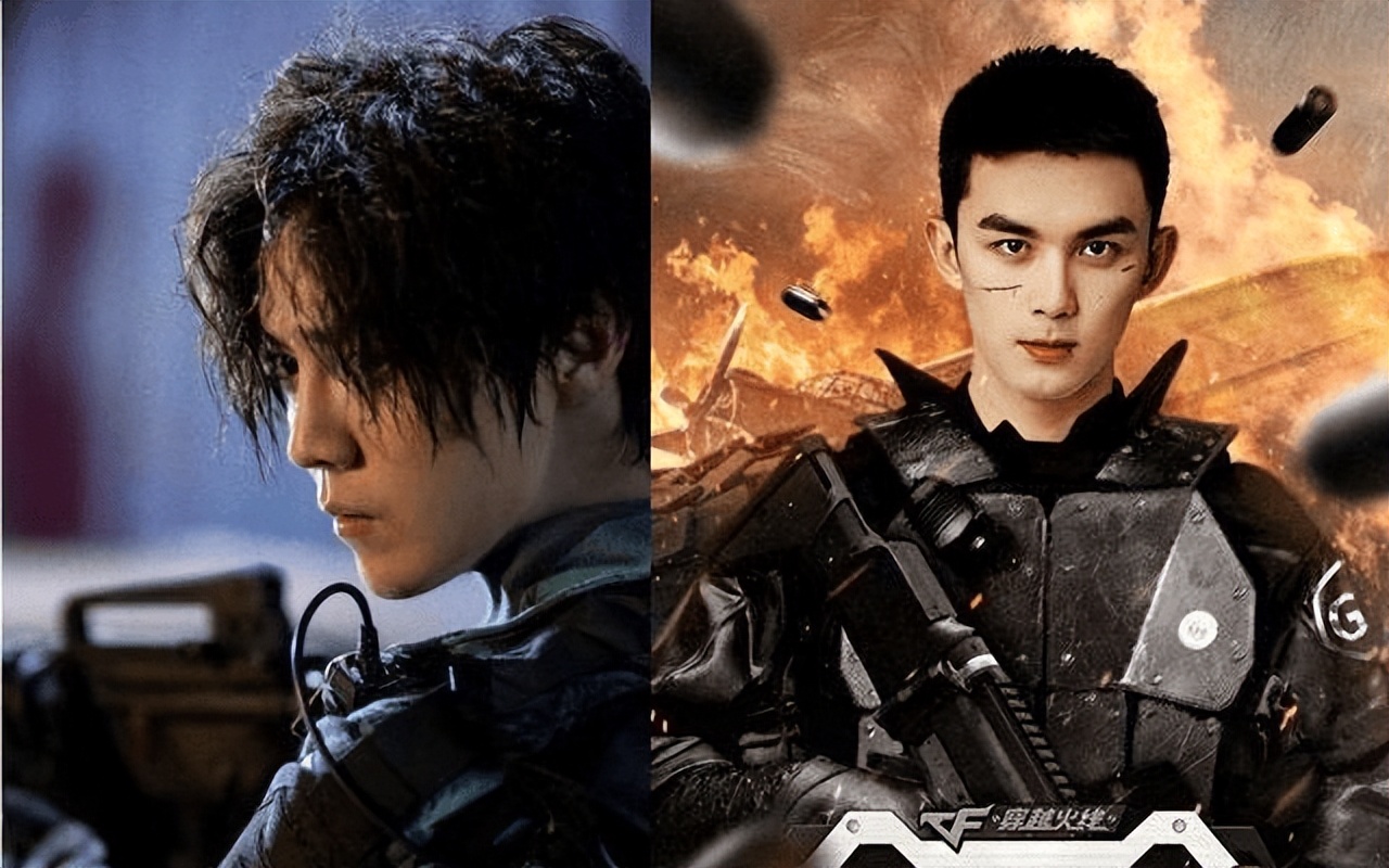 穿越火线 鹿晗演技 吴磊路小北_穿越火线大电影真人