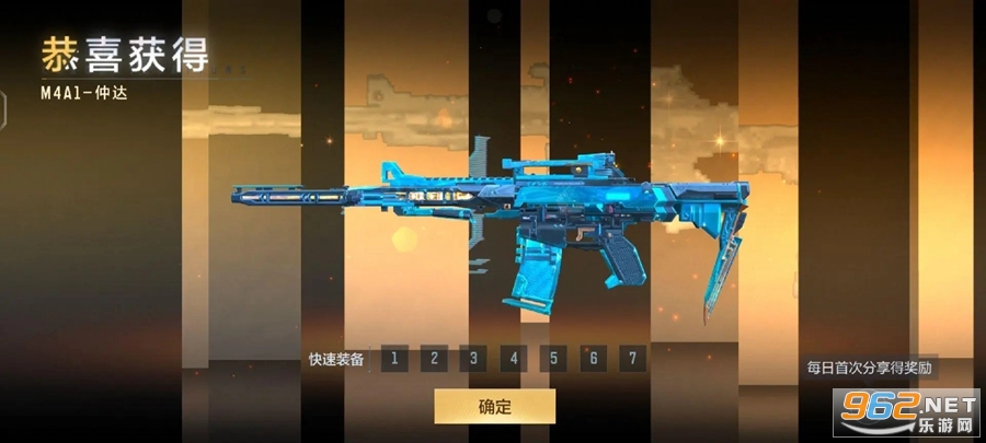 穿越火线枪战王者体验服申请_穿越火线体验服为什么安装不了_穿越火线手游体验服