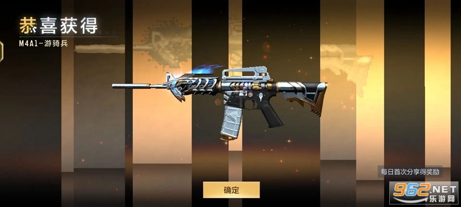 穿越火线手游体验服_穿越火线体验服为什么安装不了_穿越火线枪战王者体验服申请