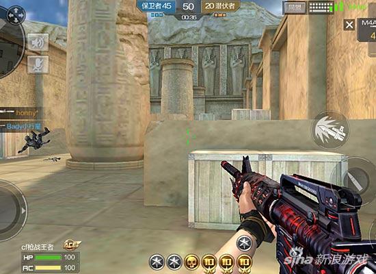 穿越火线手游新武器买哪把 省钱武器推荐