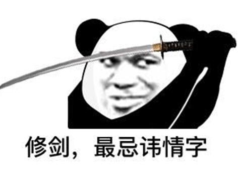 老网游外挂盘点_穿越火线刷经验_剑网1无敌挂机外挂