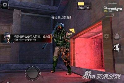 穿越火线手游主线任务怎么完成_穿越火线手游主线任务攻略_穿越火线刷经验