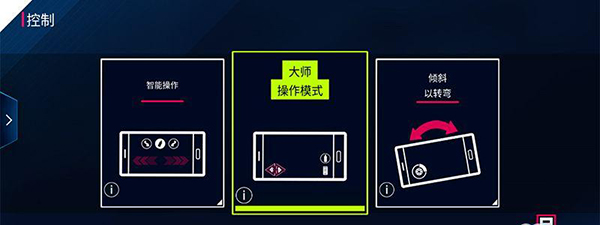 狂野飙车8:极速凌云(Asphalt 8) v8.5.0j