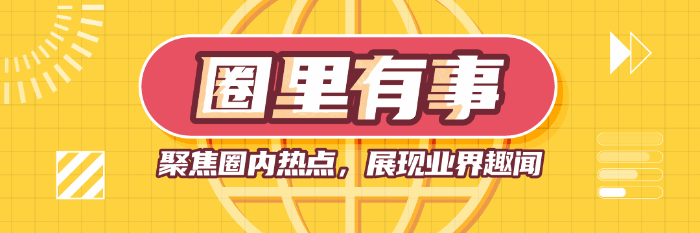 除了玩游戏，游戏手柄还能用来做什么？