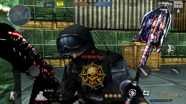 单机穿越火线官方下载_cf穿越火线手游单机版_cf单机版手机版下载