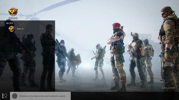 单机穿越火线官方下载_cf单机版手机版下载_cf穿越火线手游单机版