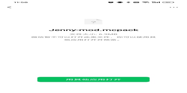 Jenny Mod