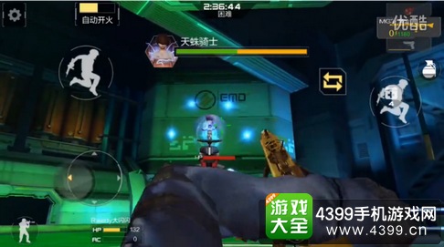 CF手游天蛛骑士怎么打