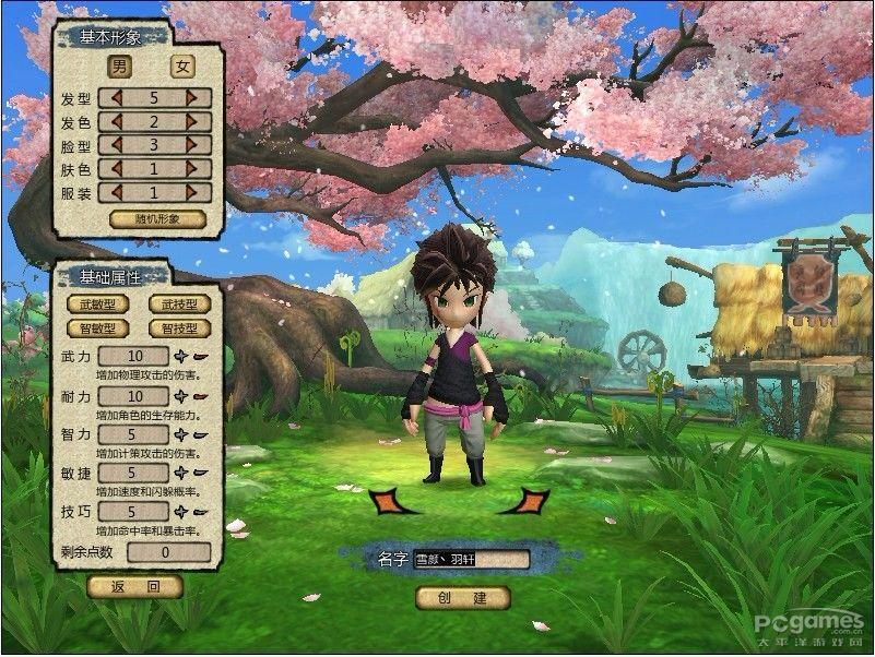 冒险岛炎术士技改加点_冒险岛先锋战士技能搭配推荐_冒险岛先锋战士加点指南