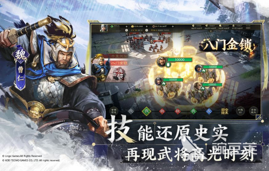 网页策略游戏_大型网络策略游戏排行榜_三国鼎立手游推荐