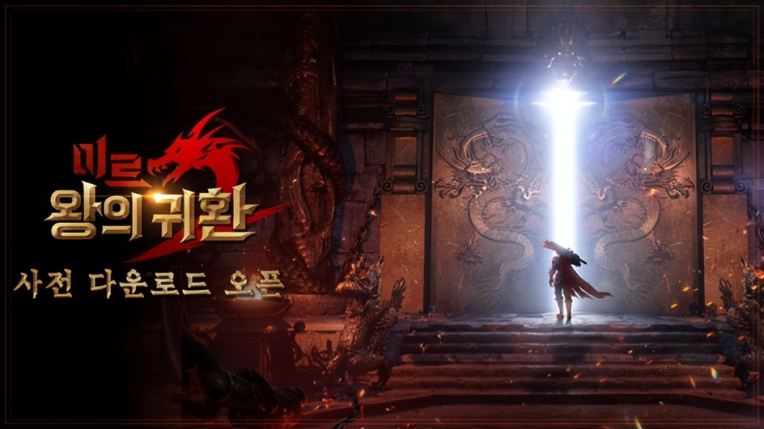 洛奇成长系统地下城更新_冒险岛6转伤害上限7000亿_冒险岛炎术士技改加点