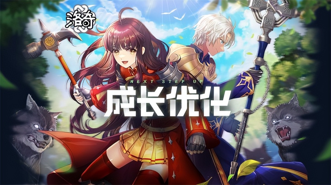 冒险岛炎术士技改加点_洛奇成长系统地下城更新_冒险岛6转伤害上限7000亿