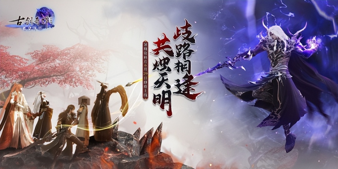 冒险岛炎术士技改加点_冒险岛6转伤害上限7000亿_洛奇成长系统地下城更新