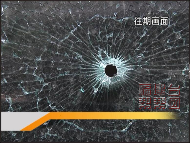 口袋弹弓儿童玩具危害_2050无架弹弓用多大钢珠_钢珠弹弓威力有多大