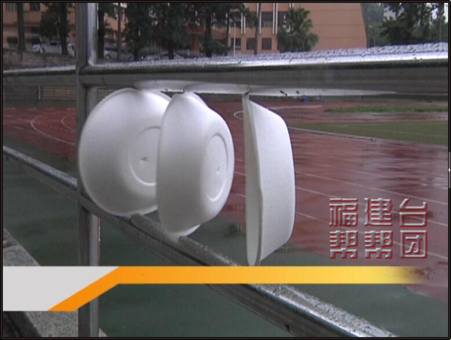 2050无架弹弓用多大钢珠_口袋弹弓儿童玩具危害_钢珠弹弓威力有多大