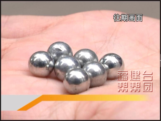 钢珠弹弓威力有多大_2050无架弹弓用多大钢珠_口袋弹弓儿童玩具危害