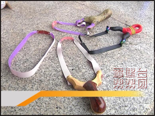 口袋弹弓儿童玩具危害_2050无架弹弓用多大钢珠_钢珠弹弓威力有多大