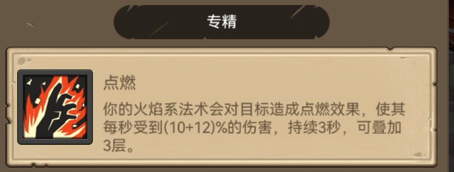 340版本新增蓝武兑换指南_远古传说装备攻略_dnf勇者装备有武器吗