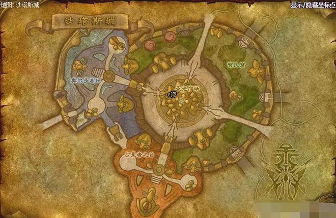 魔兽世界TBC怀旧服：占星者和奥尔多声望收益分析，千万别选错