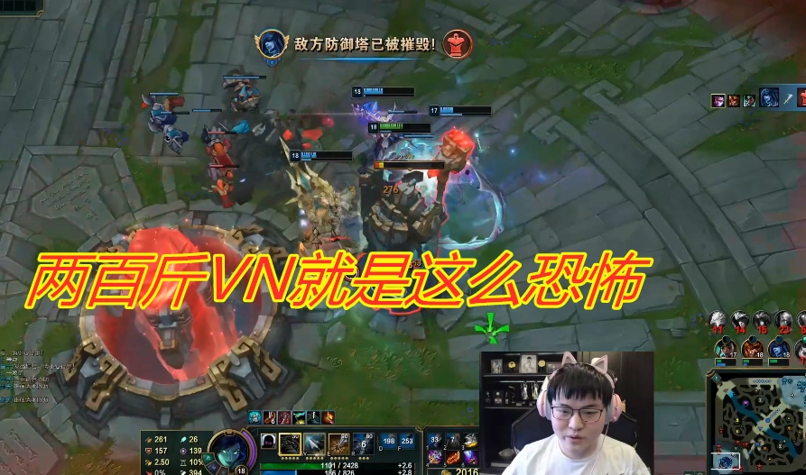 新版本小狗vn出装2026_uzi薇恩出装顺序智慧末刃黑切_uzi薇恩排位游走gank