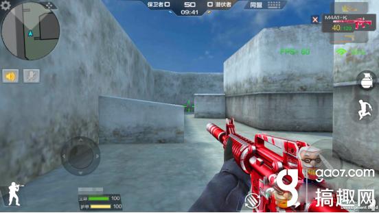cf手游肯德基获得限量神枪闪卡方法_cf手游M4A1-K武器使用技巧_穿越火线m4步伐