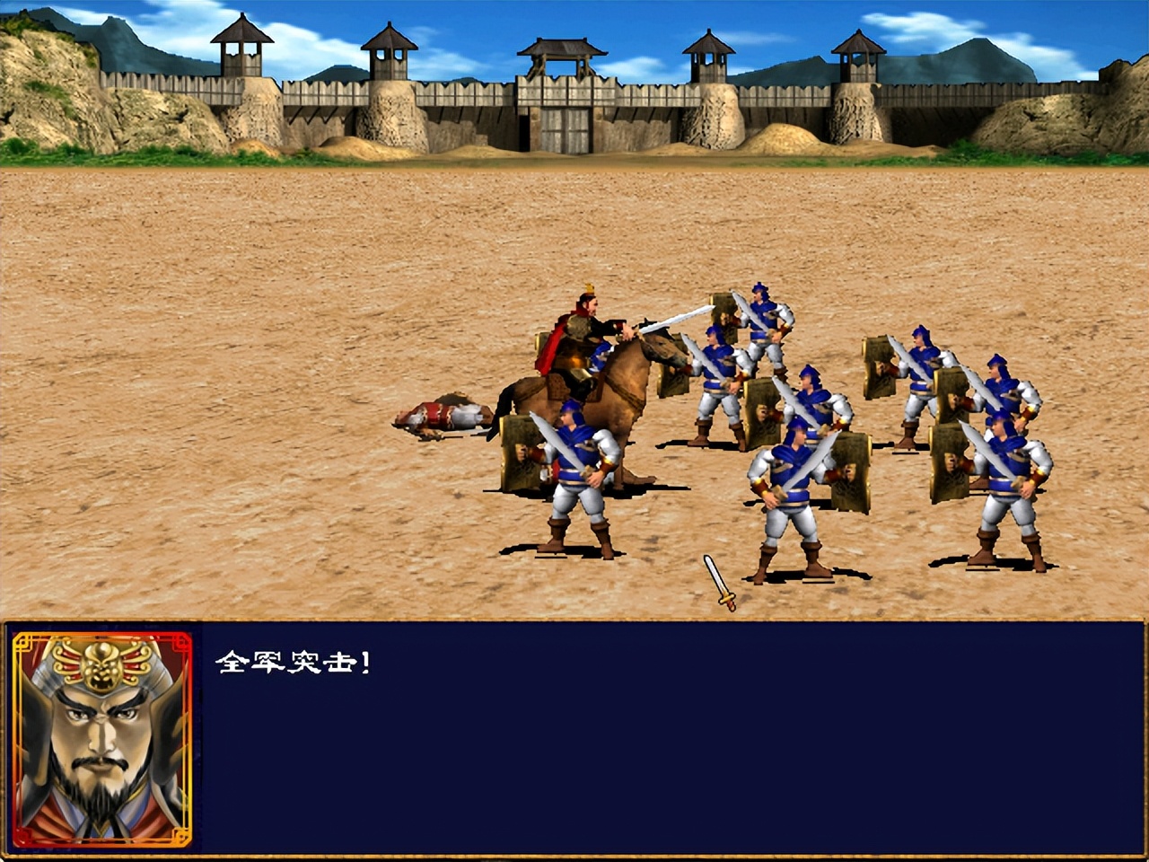 三国群英传系列情怀游戏_三国演义 网页游戏_三国群英传2下载