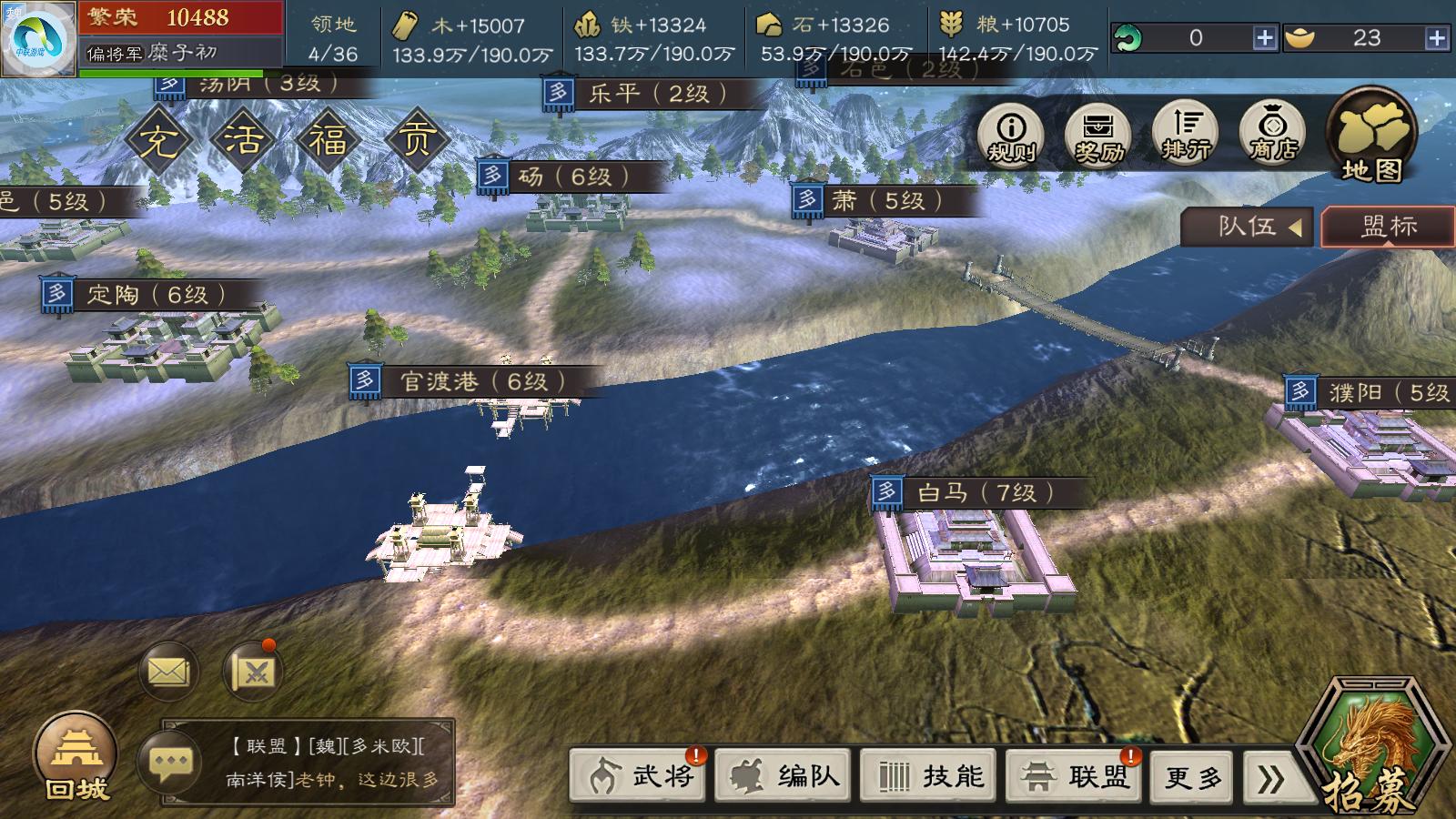 三国群英传系列情怀游戏_三国演义 网页游戏_三国群英传2下载