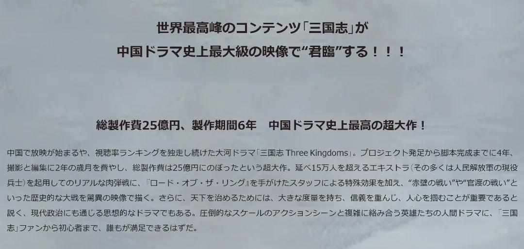 三国演义 网页游戏_新三国 无双起源 曹操形象