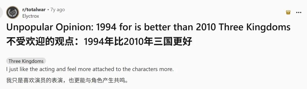 新三国 无双起源 曹操形象_三国演义 网页游戏