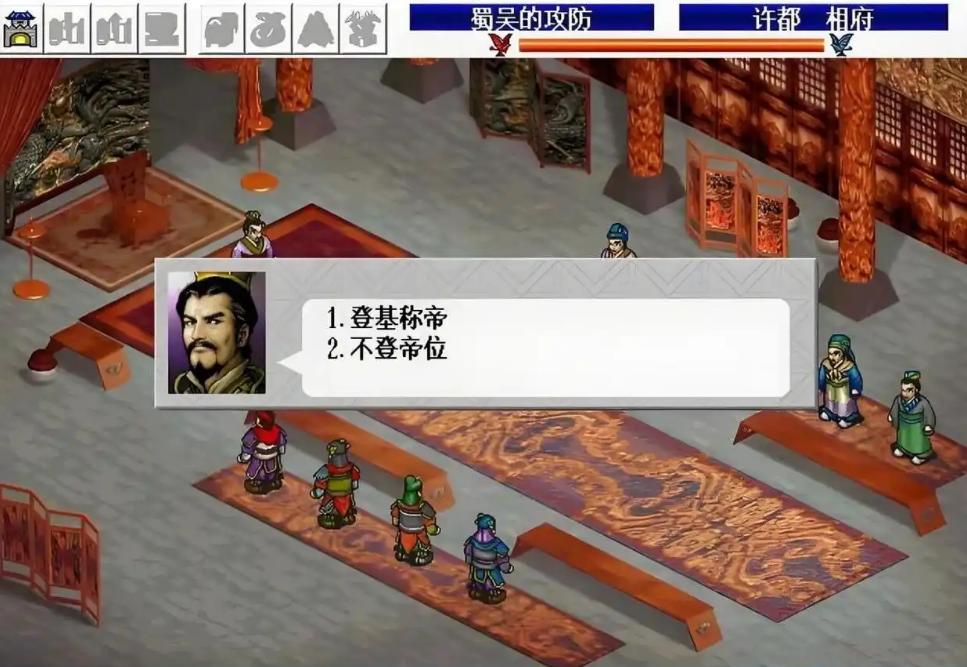 三国志曹操传红蓝双线剧情_三国演义 网页游戏_曹操传历史改编分析