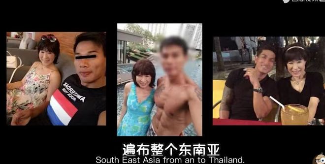 老男人日小女人图片_日本小姐姐精神状态_62岁日本小姐姐