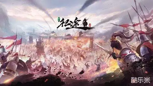 征途手游绿色征途国战玩法_征途游戏名字_征途系列游戏十五周年庆典