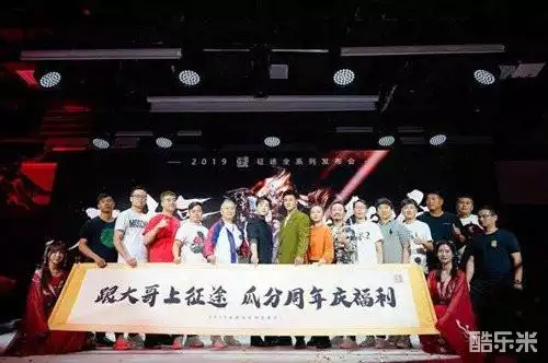 征途游戏名字_征途系列游戏十五周年庆典_征途手游绿色征途国战玩法