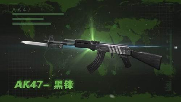 CFAK47系列枪械_穿越火线ak_AK47游戏武器