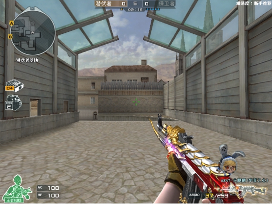 「CF」AK系列日渐消沉，顶级皮肤也该放出来撑撑场面了吧