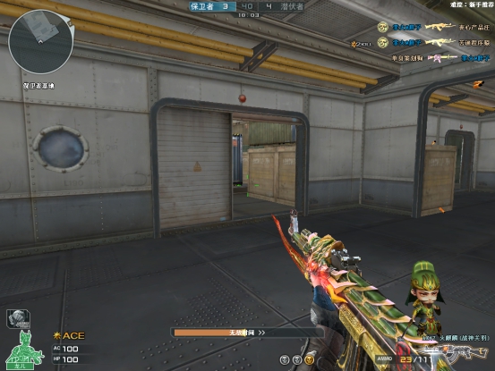 穿越火线ak_火麒麟上镜率_AK系列武器