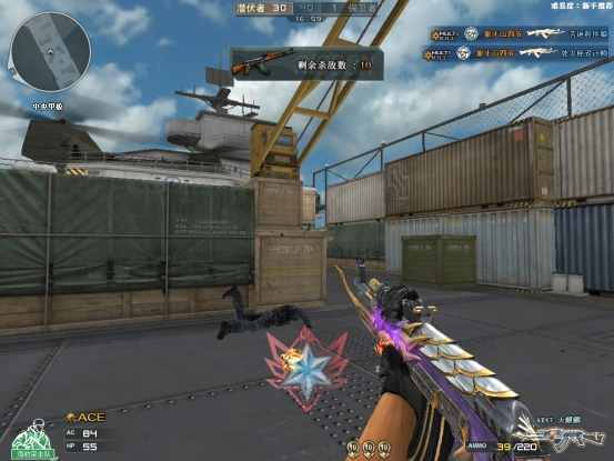 AK系列武器_火麒麟上镜率_穿越火线ak