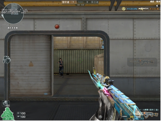 火麒麟上镜率_穿越火线ak_AK系列武器