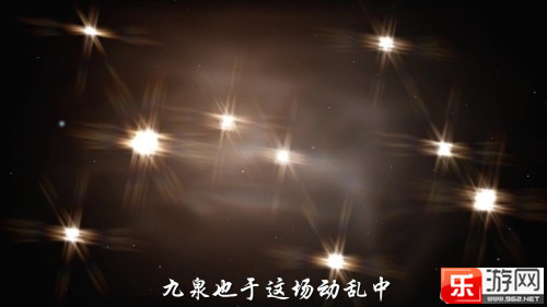 仙剑奇侠传6纯剧情_仙剑6九泉背景故事_仙剑奇侠传6剧情解析