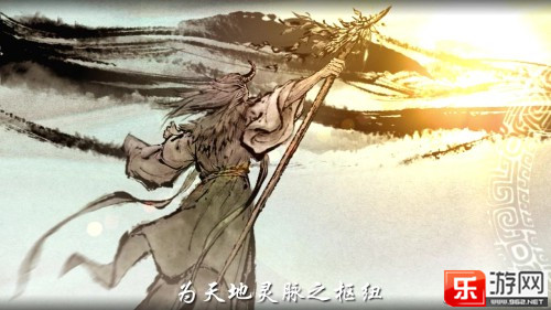 仙剑6九泉背景故事_仙剑奇侠传6剧情解析_仙剑奇侠传6纯剧情