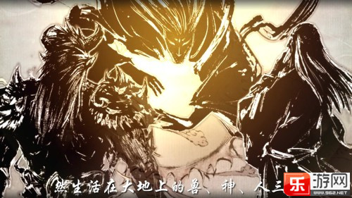 仙剑奇侠传6纯剧情_仙剑6九泉背景故事_仙剑奇侠传6剧情解析