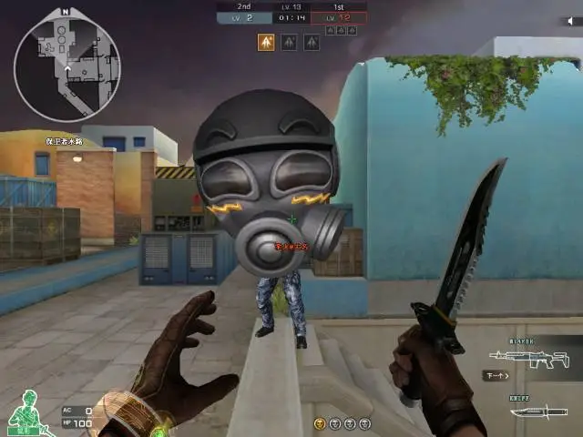 掌火嘉年华活动专属道具_CF大年会分红大会福利_穿越火线兄弟礼包