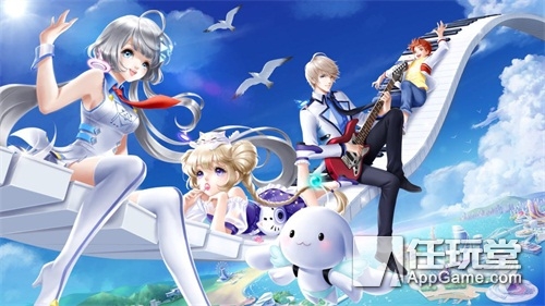 ChinaJoy2017_qq炫舞回归礼包_QQ炫舞手游