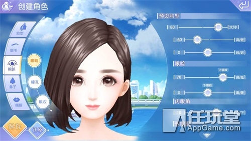 ChinaJoy2017_QQ炫舞手游_qq炫舞回归礼包