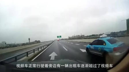 碰瓷党遇上女司机，别以为不敢撞你，男子当场被活活撞飞！