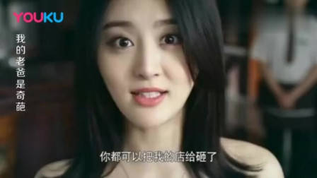 碰瓷党遇上女司机，别以为不敢撞你，男子当场被活活撞飞！