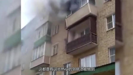 碰瓷党遇上女司机，别以为不敢撞你，男子当场被活活撞飞！