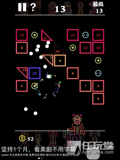 弹珠警察游戏_基于物理原理设计的休闲手游BB弹_魔性单机小游戏BB弹