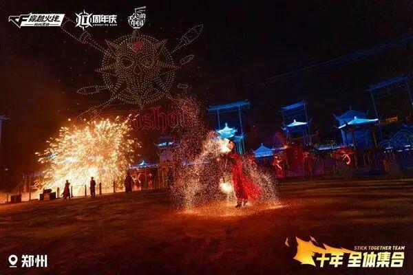 CF手游总注册用户突破4.5亿_电竞赛事累计观看人数突破10亿次_穿越火线枪战王者攻略