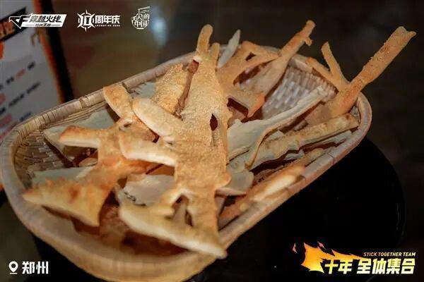 CF手游总注册用户突破4.5亿_穿越火线枪战王者攻略_电竞赛事累计观看人数突破10亿次